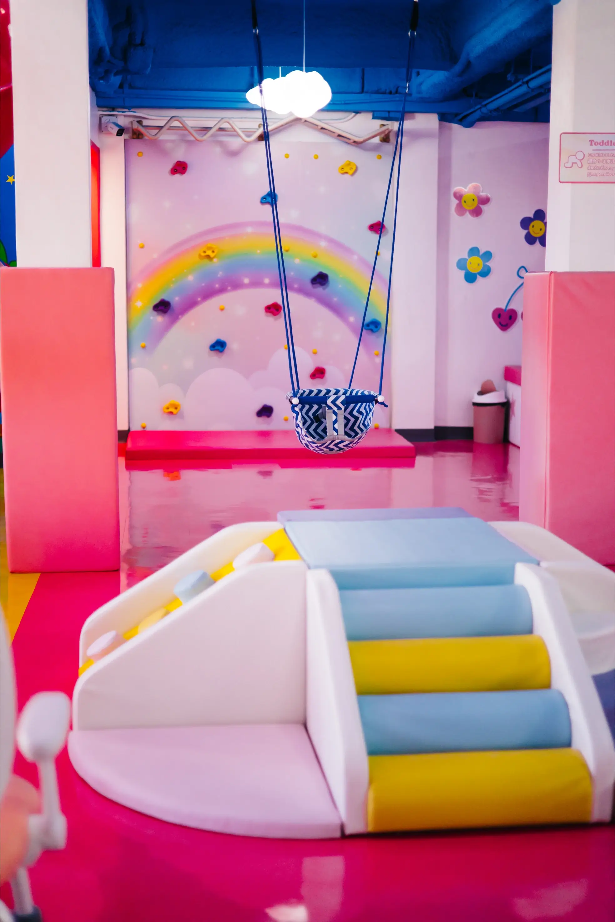Playground area